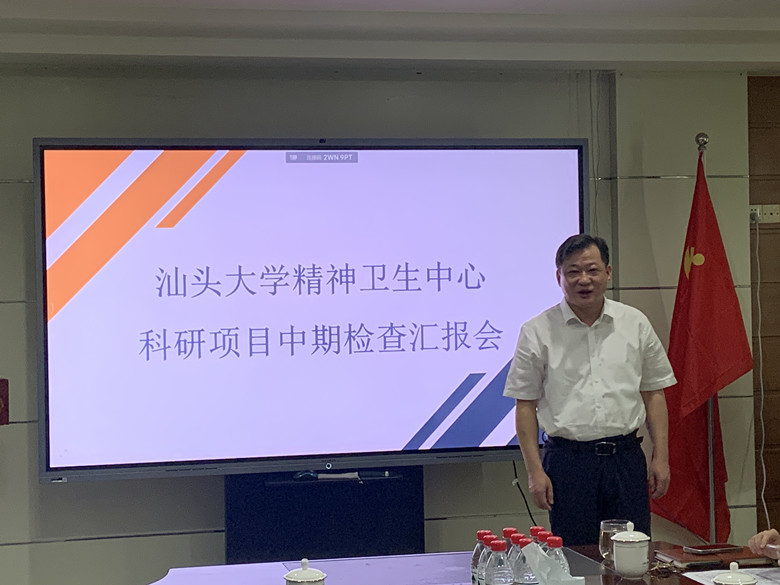 书记_副本.jpg