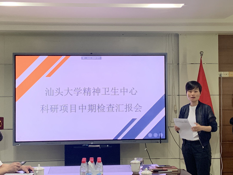 李韵_副本.jpg