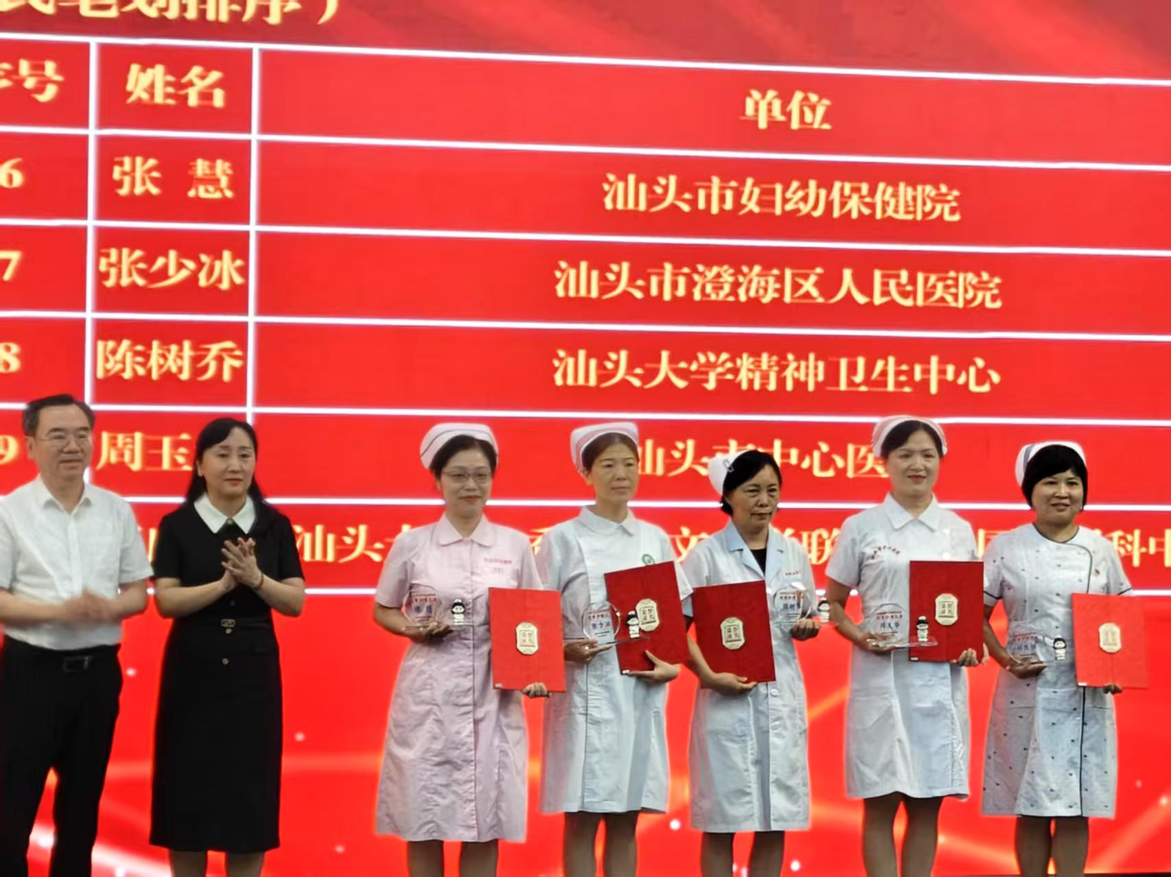 图片8.png