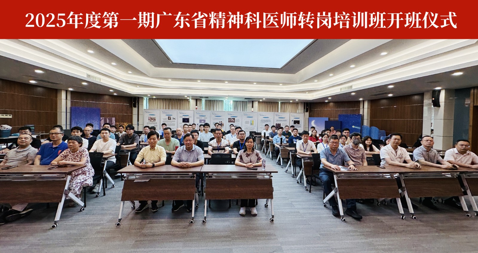 合照.jpg