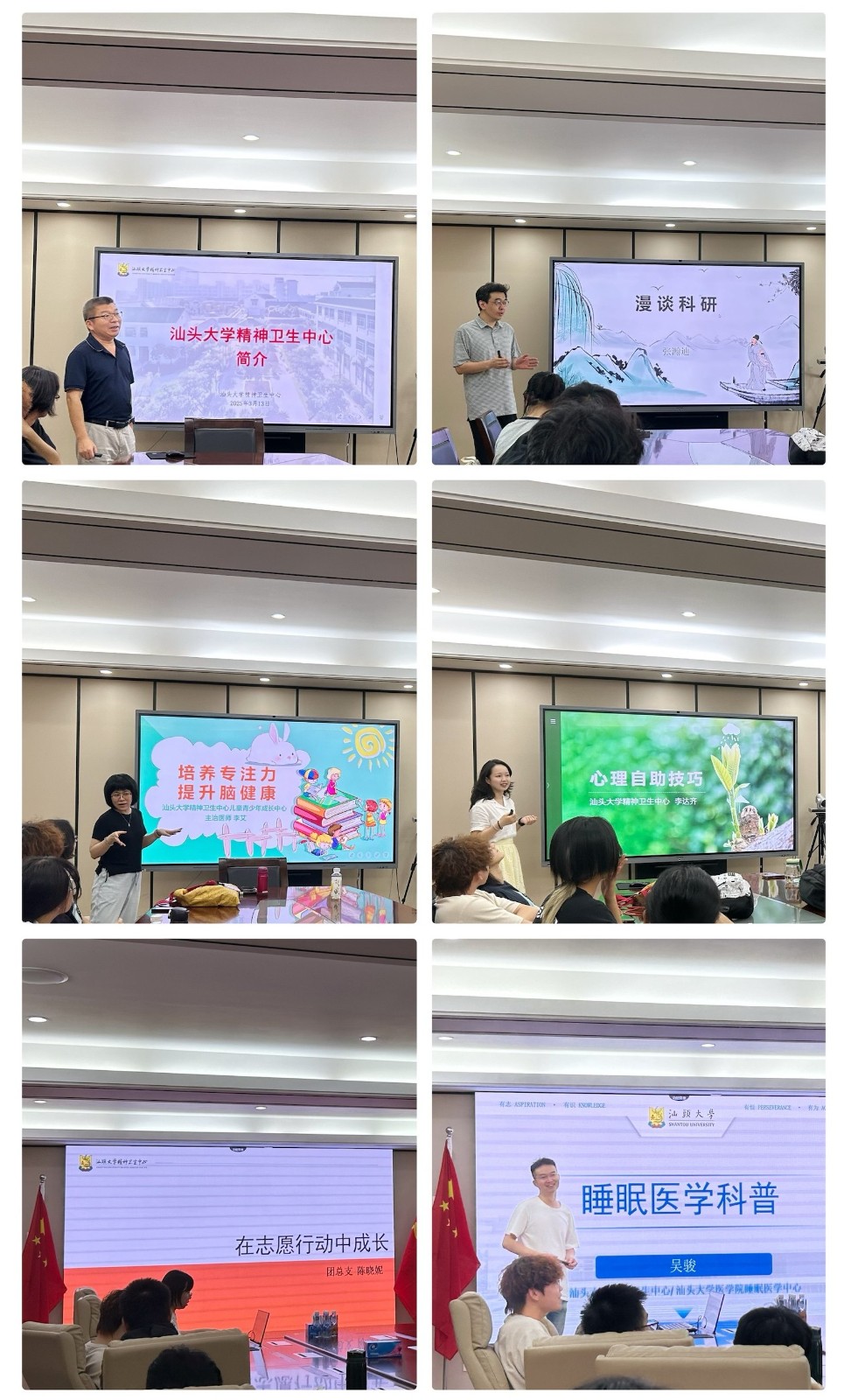 图2.jpg